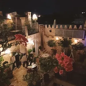 Maud Casa de hóspedes